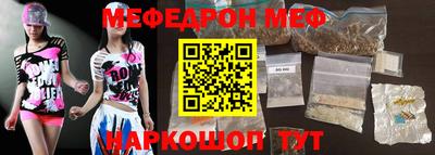 mdma Тверь