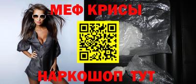 мескалин Тара