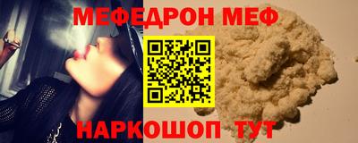 героин Татарск