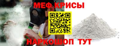 мескалин Тара
