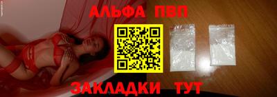 мескалин Тара