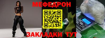 mdma Тверь