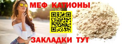 мескалин Тара