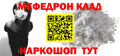 мескалин Тара