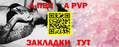 mdma Тверь