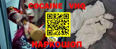 героин Татарск