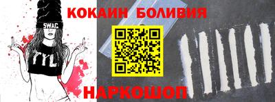 mdma Тверь