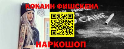 героин Татарск