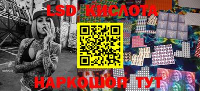 мескалин Тара