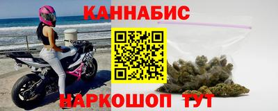 ГАЛЛЮЦИНОГЕННЫЕ ГРИБЫ Среднеуральск