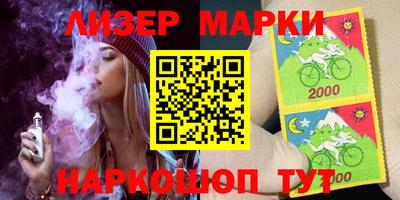 героин Татарск