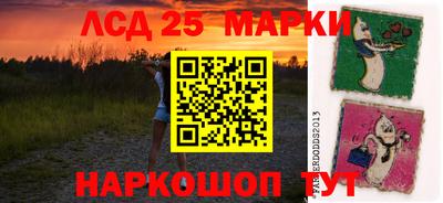 героин Татарск