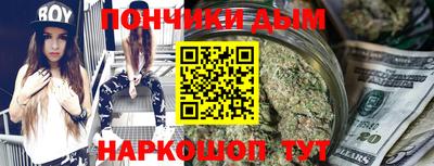 ГАЛЛЮЦИНОГЕННЫЕ ГРИБЫ Среднеуральск