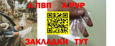 мескалин Тара
