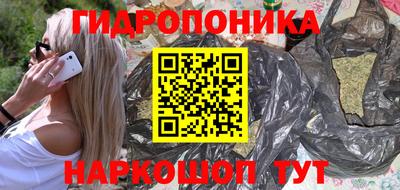 мескалин Тара