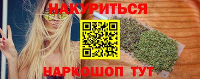 мескалин Тара