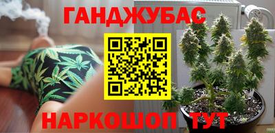 героин Татарск