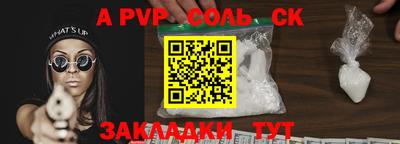 mdma Тверь