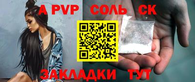 mdma Тверь