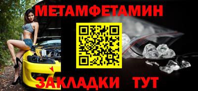 героин Татарск
