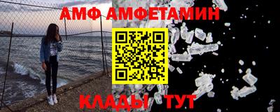 героин Татарск