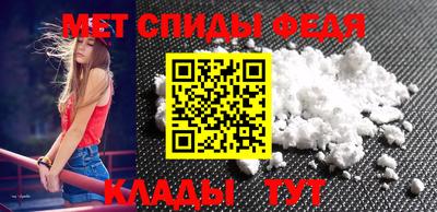 мескалин Тара
