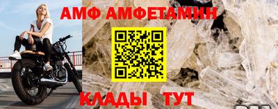 mdma Тверь
