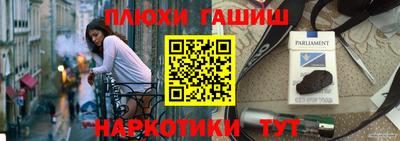 героин Татарск