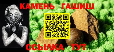 мескалин Тара