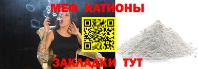 ГАЛЛЮЦИНОГЕННЫЕ ГРИБЫ Среднеуральск