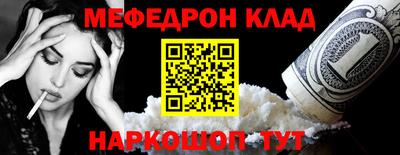 mdma Тверь