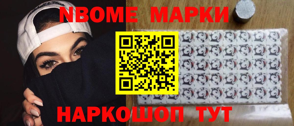 Лсд 25 экстази  Вход с VPN  Новодвинск  LSD-25 экстази ecstasy  Лсд 25 экстази кислота 
