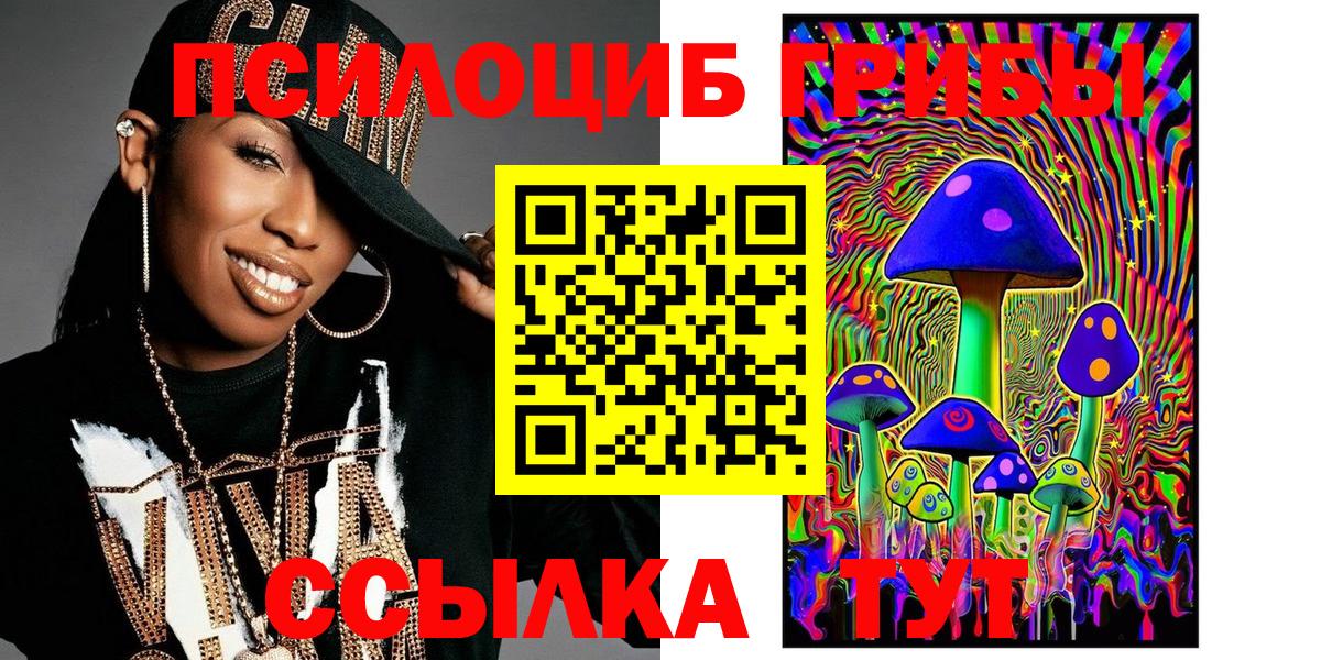 Амфетамин Новодвинск